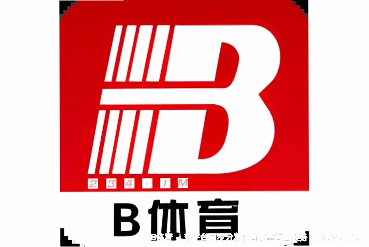 企业愿景